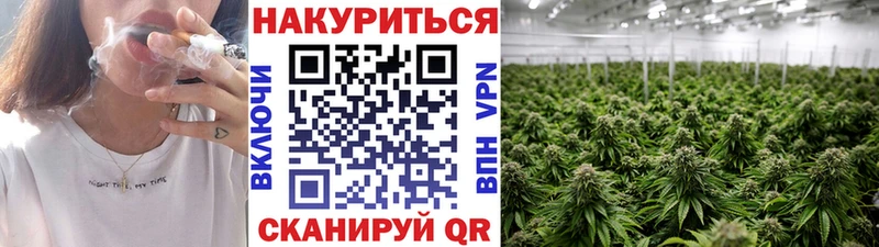 Хочу наркоту Сосногорск Alpha PVP  ГАШИШ  hydra   Марихуана 