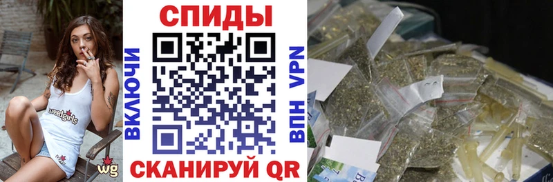 БУТИРАТ жидкий экстази гидра сайт Сосногорск