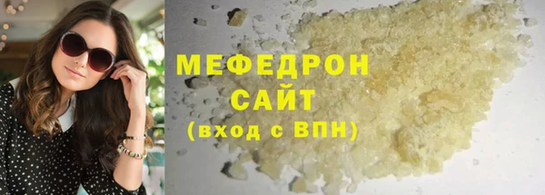 гидропоника Армянск