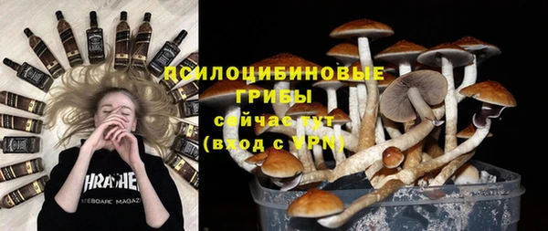 МДМА Балабаново