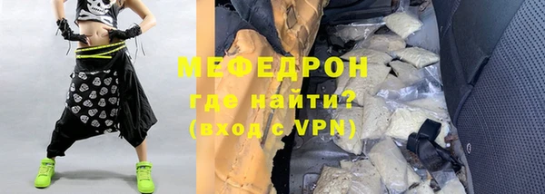 дмт Аркадак