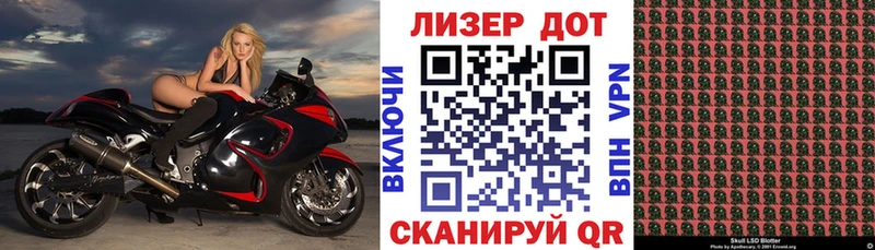 даркнет сайт  кракен зеркало  Марки 25I-NBOMe 1500мкг  Сосногорск 