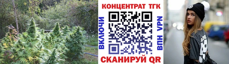Дистиллят ТГК жижа  где найти   Сосногорск 
