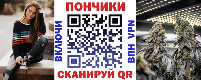 Канабис ГИДРОПОН  Сосногорск 